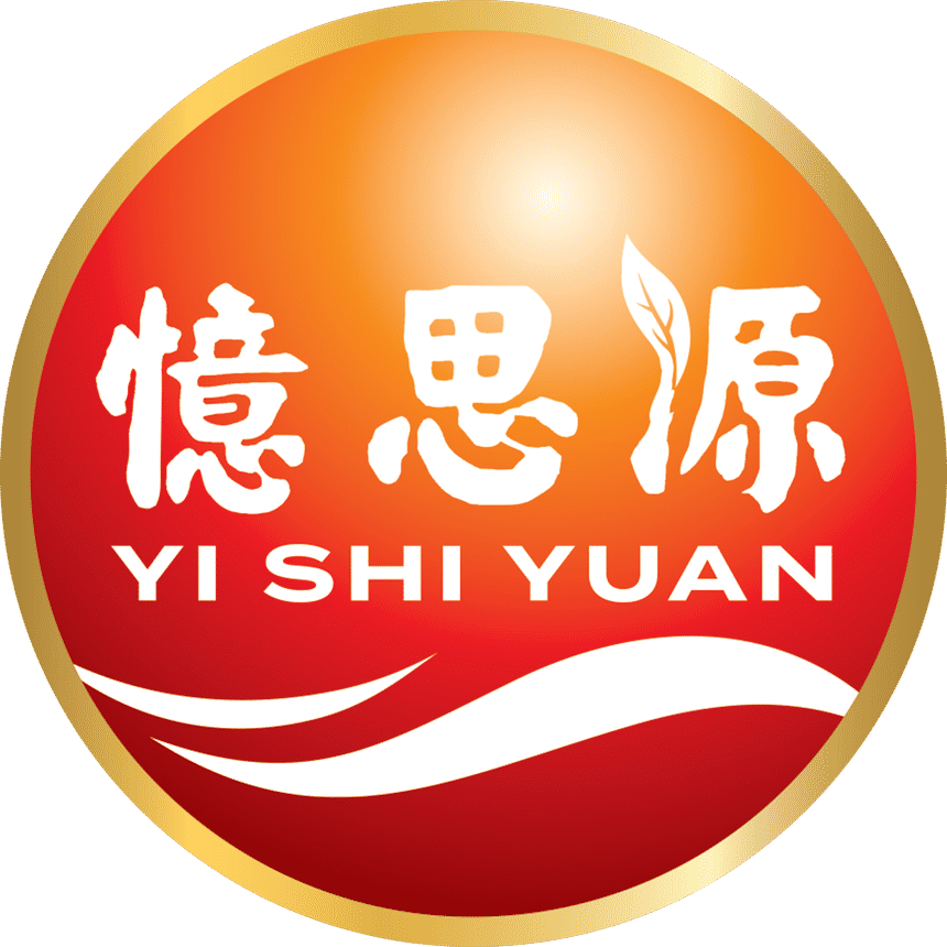 Yi Shi Yuan logo